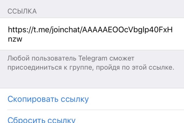 Официальный сайт даркнета