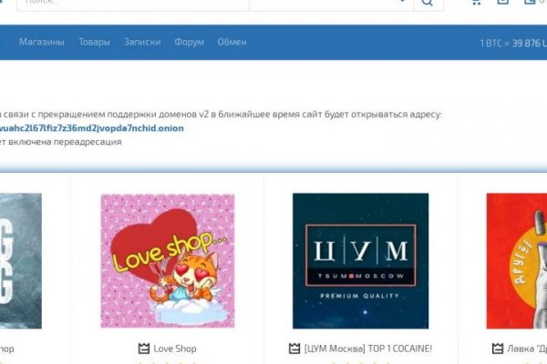 Ссылка кракен kraken torion net