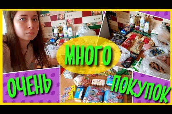 Кракен маркет плей