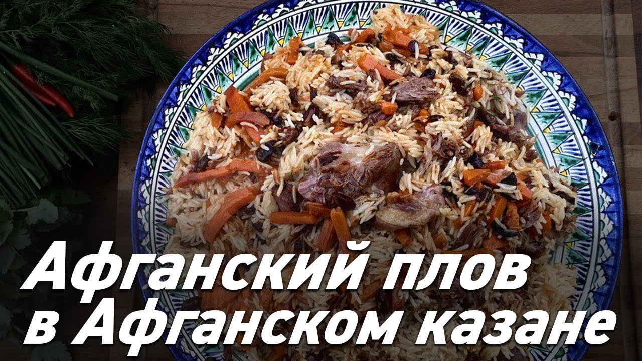 Kraken сайт магазин