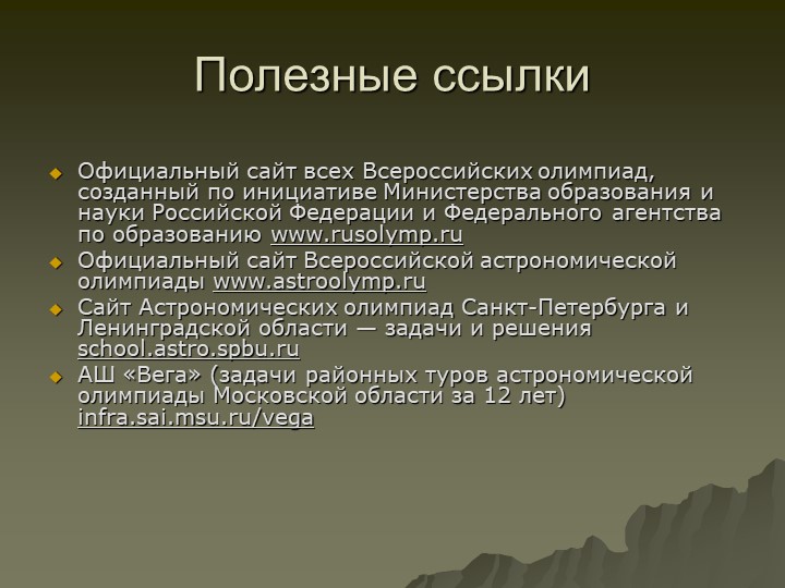 Кракен современный даркнет маркет плейс