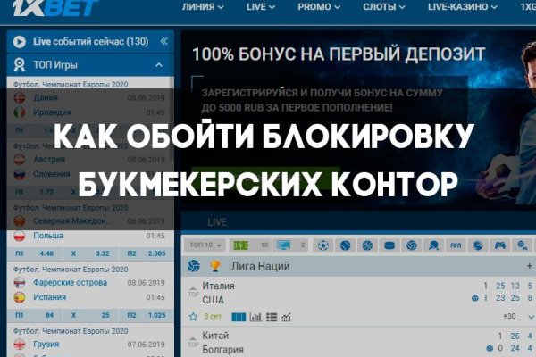 Ссылка в магазин на кракен