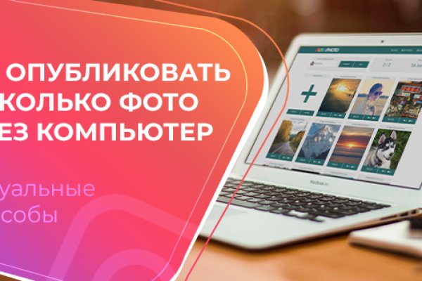 Кракен 15at