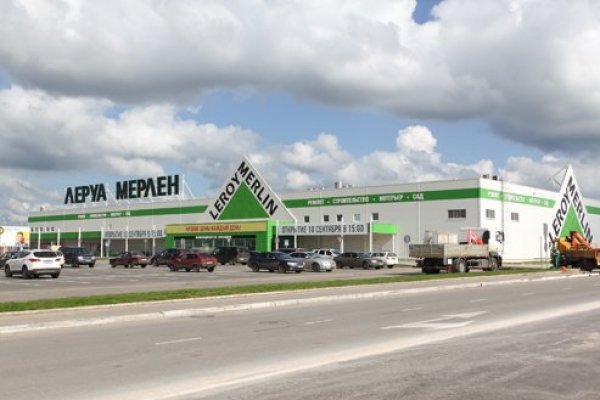 Кракен наркоман