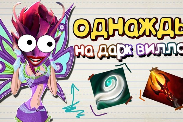 Kraken зеркало krakentor site
