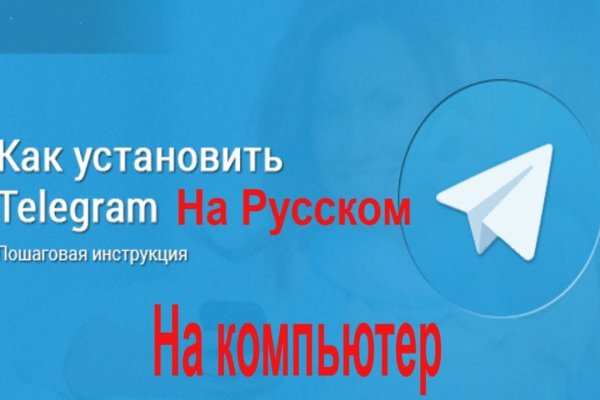 Кракен вход ссылка kraken torion net