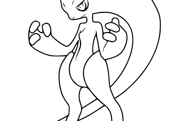 Kraken 23 at