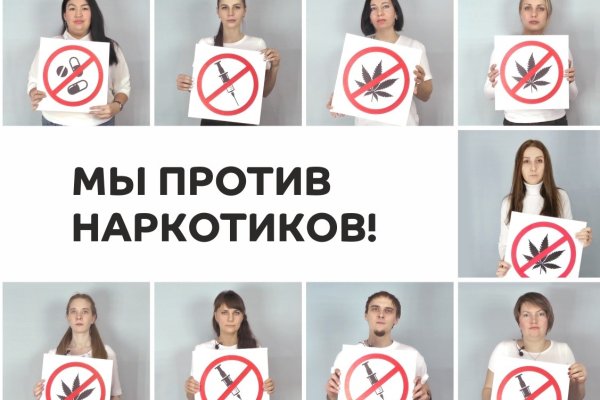 Кракен сайт 1kraken me