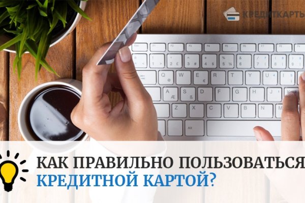 Кракен тор что это