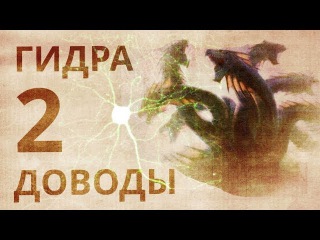 Kraken 12at зеркало