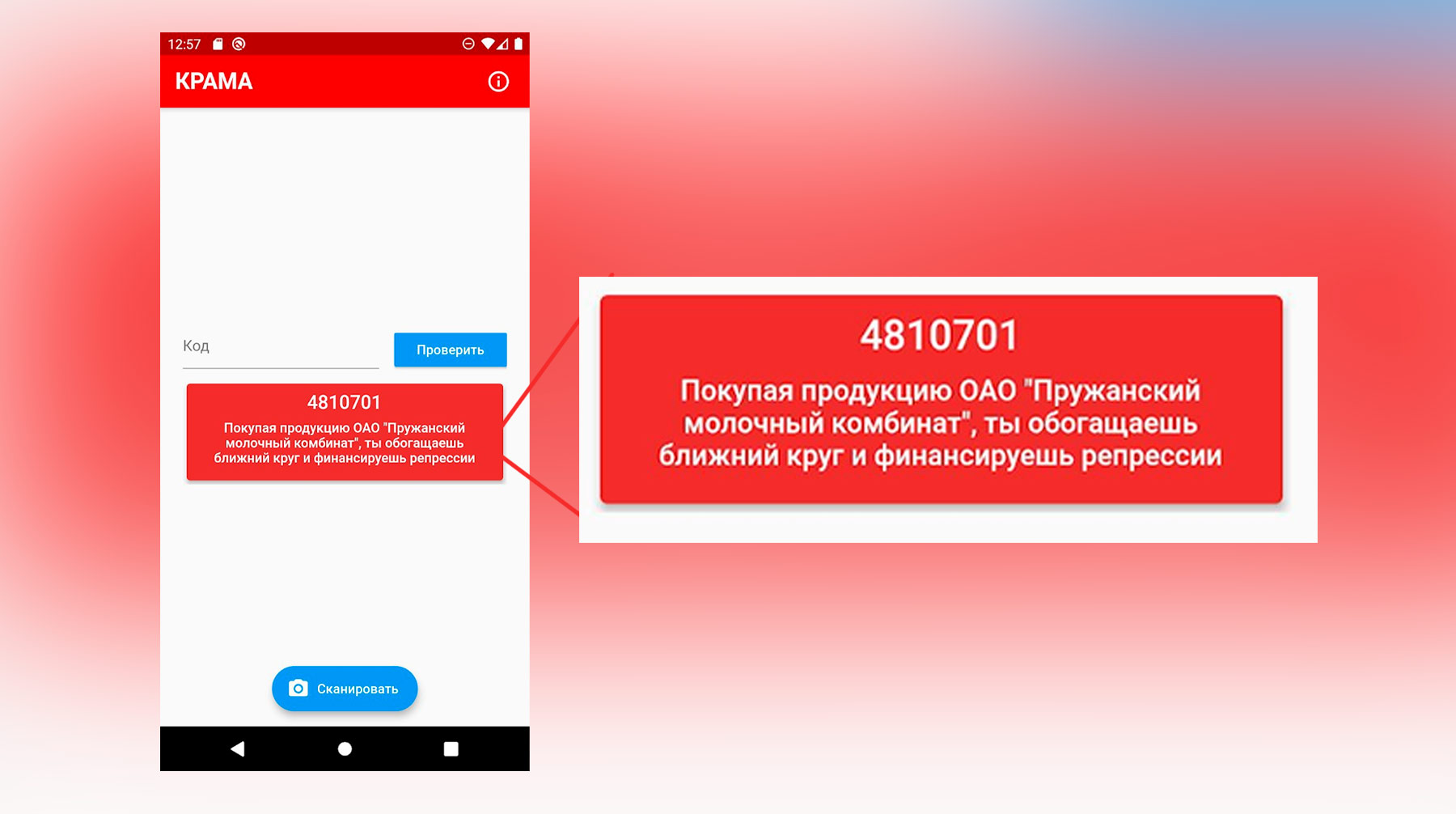 Как зайти на kraken маркетплейс