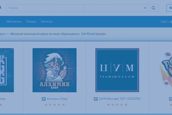 Кракен даркнет 2krnmarket