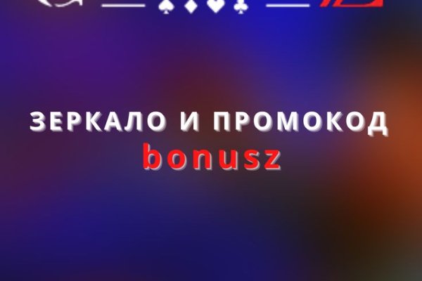 Сайт кракена актуальный