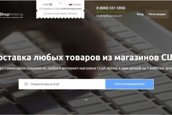 Кракен ссылка 2025