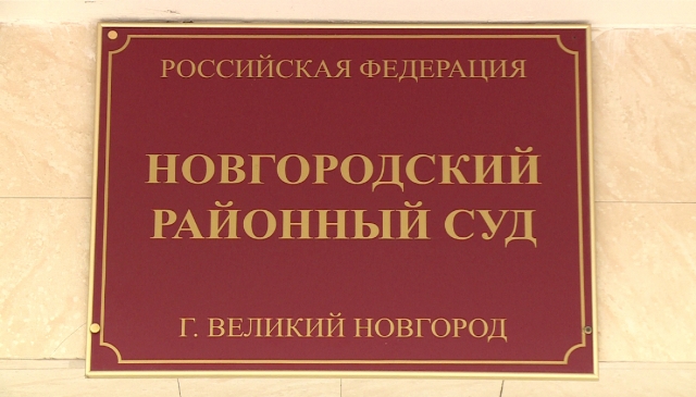 Даркнет ссылка