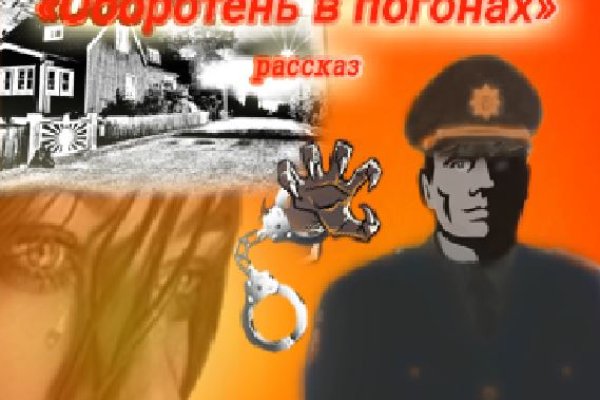 Kraken darknet kraken darknet 2n com