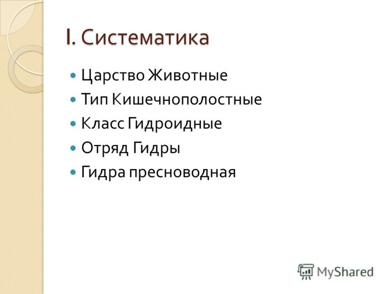 Кракен сайт даркнет