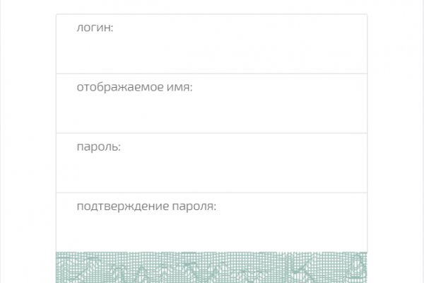 Кракен офф сайт