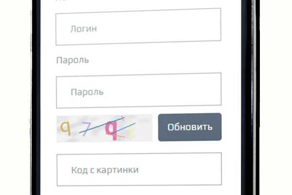 Ссылки на кракен маркетплейс