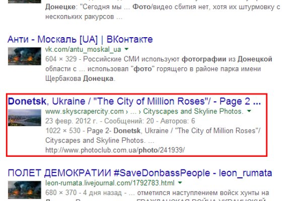 Кракен kr2web in