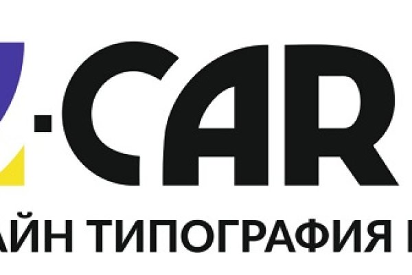 Кракен даркнет ссылка