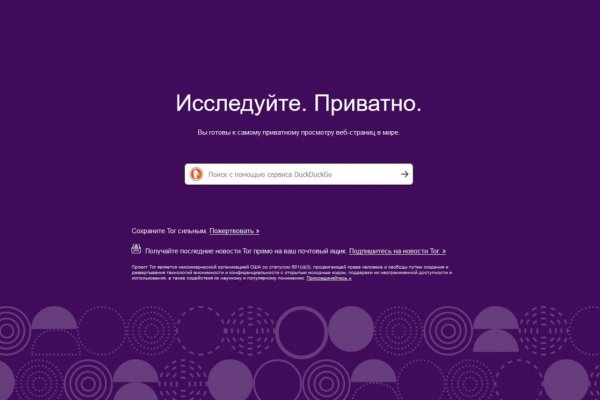 Kra32.at
