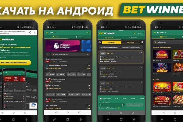 Кракен маркетплейс kraken clear com