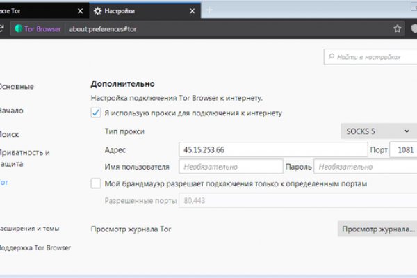 Можно вывести деньги с кракена
