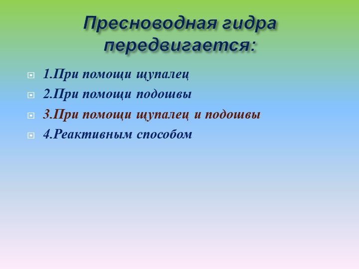 Кракен сайт официальный kraken clear com