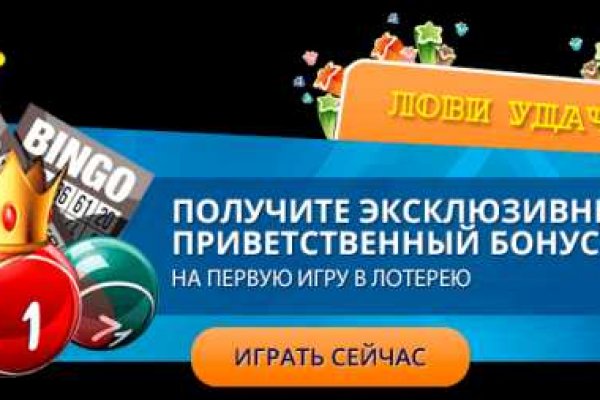 Кракен даркнет маркетплейс