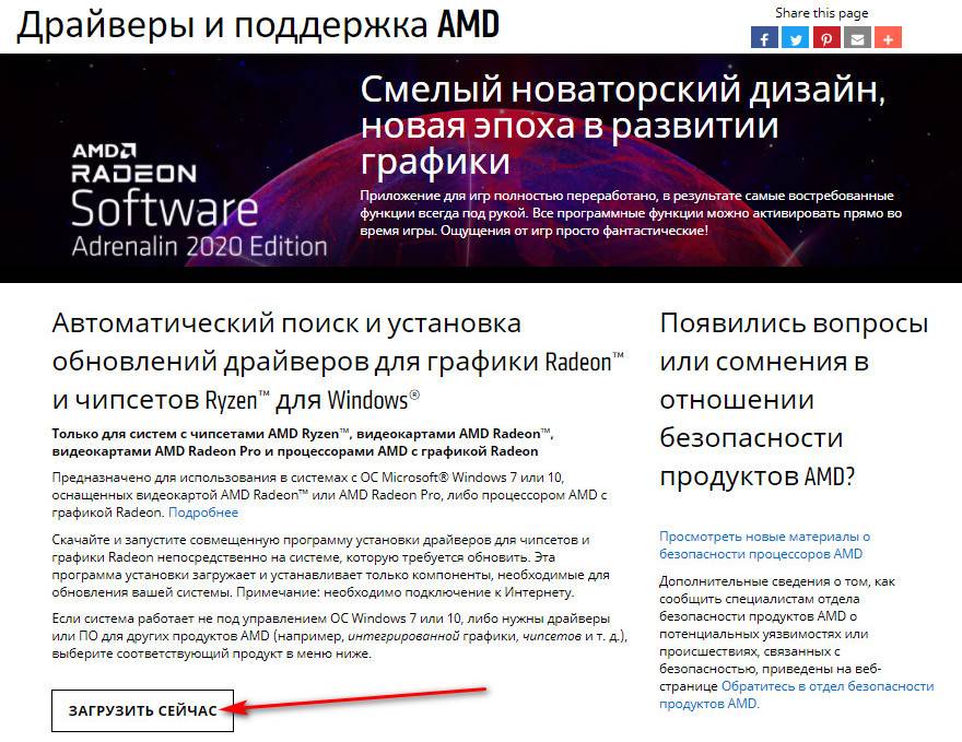 Где купить наркотиков