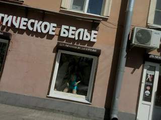 Как вернуть аккаунт кракен